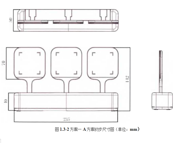 Affordance理论在产品设计中的应用研究解压玩具为例学位论文