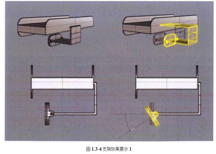 Affordance理论在产品设计中的应用研究解压玩具为例学位论文