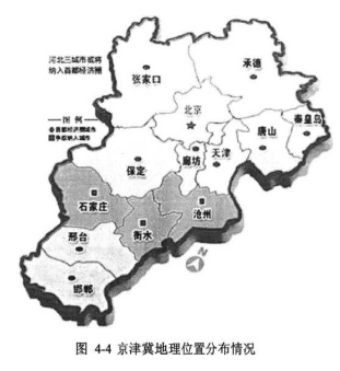 SWOT分析目标市场营销策略学位论文